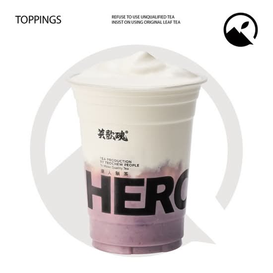 Lava Velvet Taro Coconut Bliss (Slush) 浓芋椰椰冰